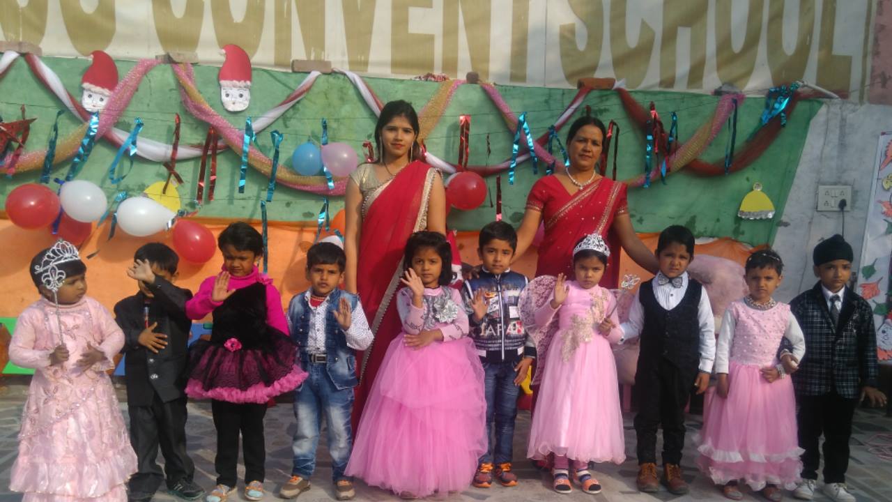 Navyug Convent Senior Secondary School campus photo 11 of 24 — Najafgarh