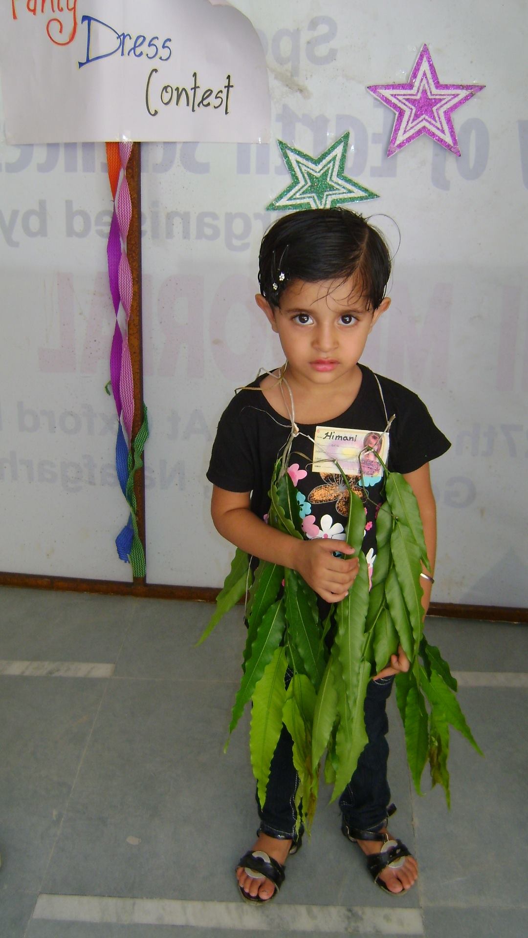 Oxford Foundation School campus photo 6 of 8 — Najafgarh