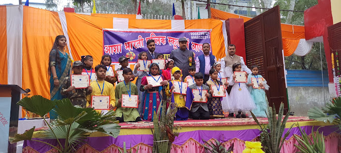Asha Bharti Public School campus photo 9 of 21 — Baprola