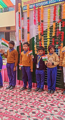 Asha Bharti Public School campus photo 13 of 21 — Baprola