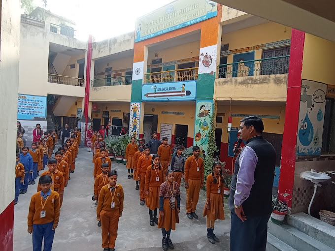 Asha Bharti Public School campus photo 20 of 21 — Baprola