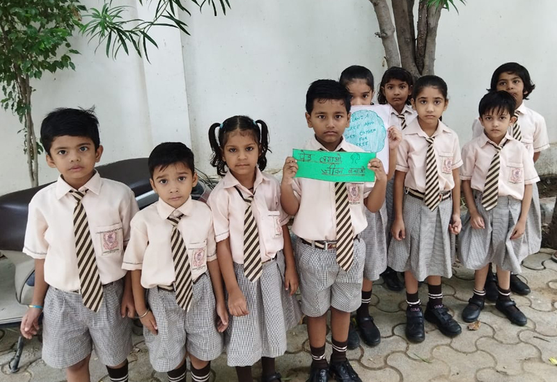 Sanskar Convent School campus photo 13 of 24 — Najafgarh