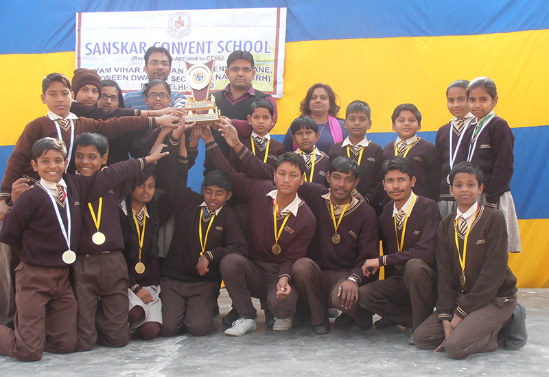 Sanskar Convent School campus photo 21 of 24 — Najafgarh