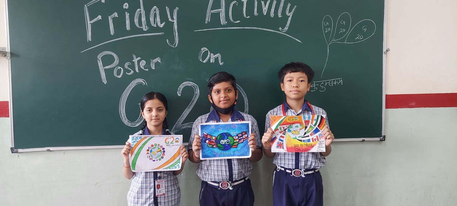 Delhi English Academy campus photo 3 of 9 — Dwarka