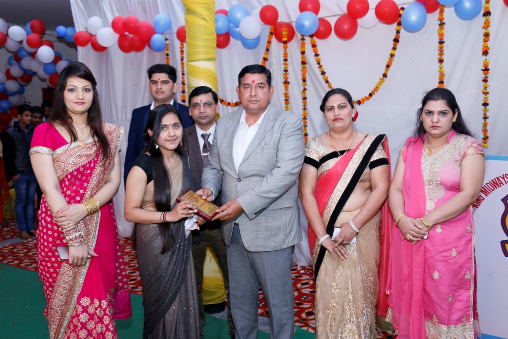 Ring Midways Senior Secondary Public School campus photo 16 of 24 — Najafgarh