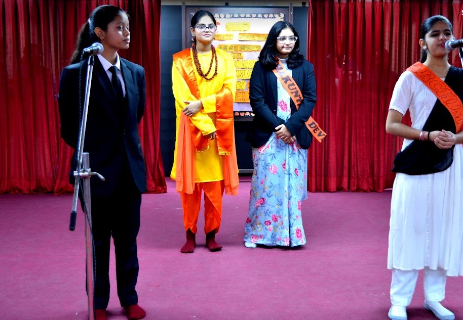 Queen’s Valley School campus photo 5 of 14 — Dwarka