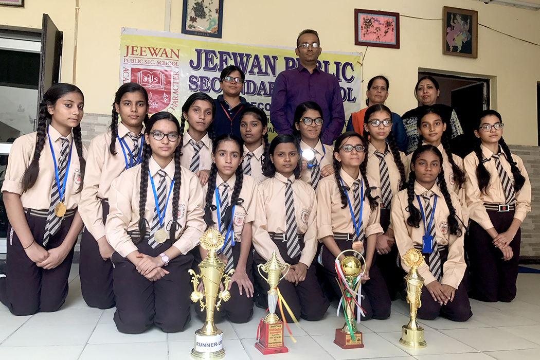 Jeewan Public Secondary School campus photo 16 of 17 — Uttam Nagar