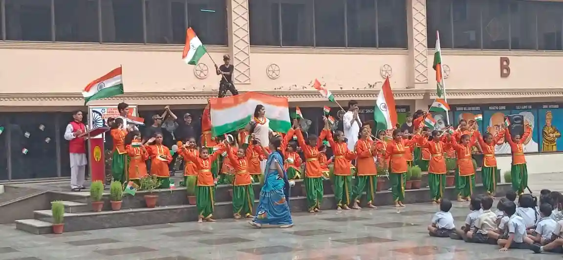 R.D. Rajpal School campus photo 10 of 30 — Dwarka