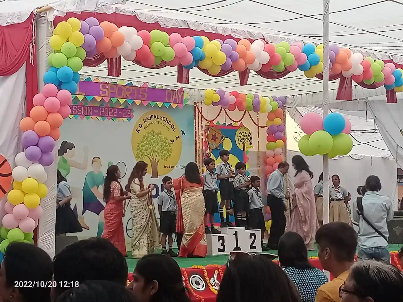 R.D. Rajpal School campus photo 14 of 30 — Dwarka