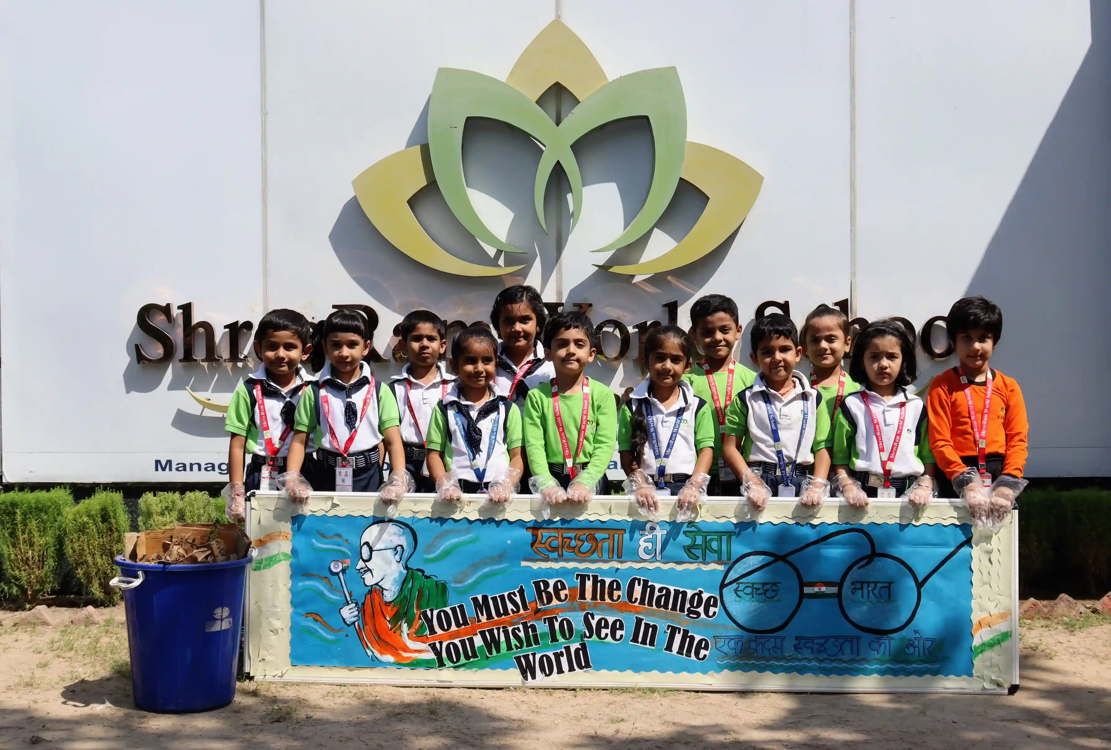 ShreeRam World School campus photo 11 of 30 — Dwarka