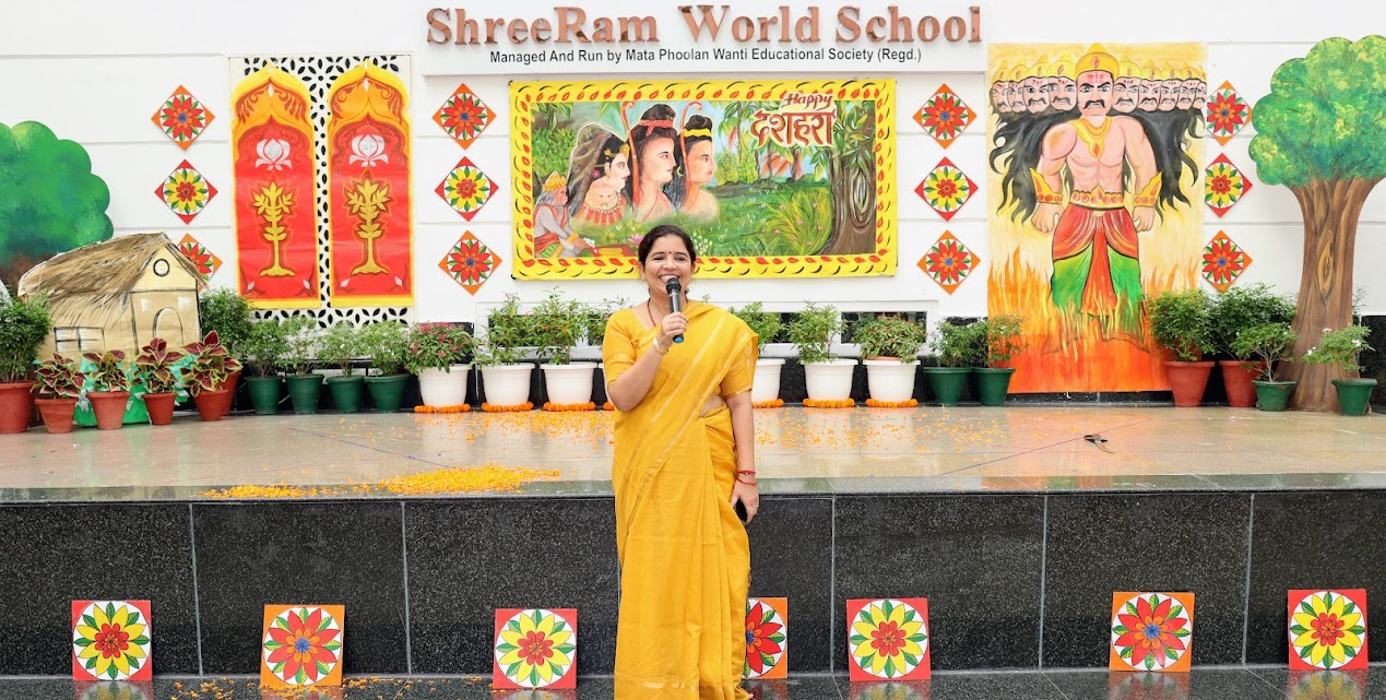 ShreeRam World School campus photo 19 of 30 — Dwarka