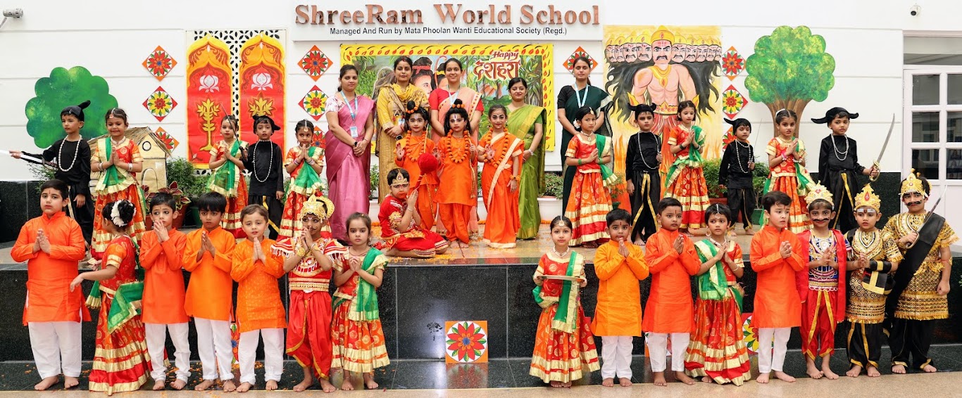 ShreeRam World School campus photo 18 of 30 — Dwarka