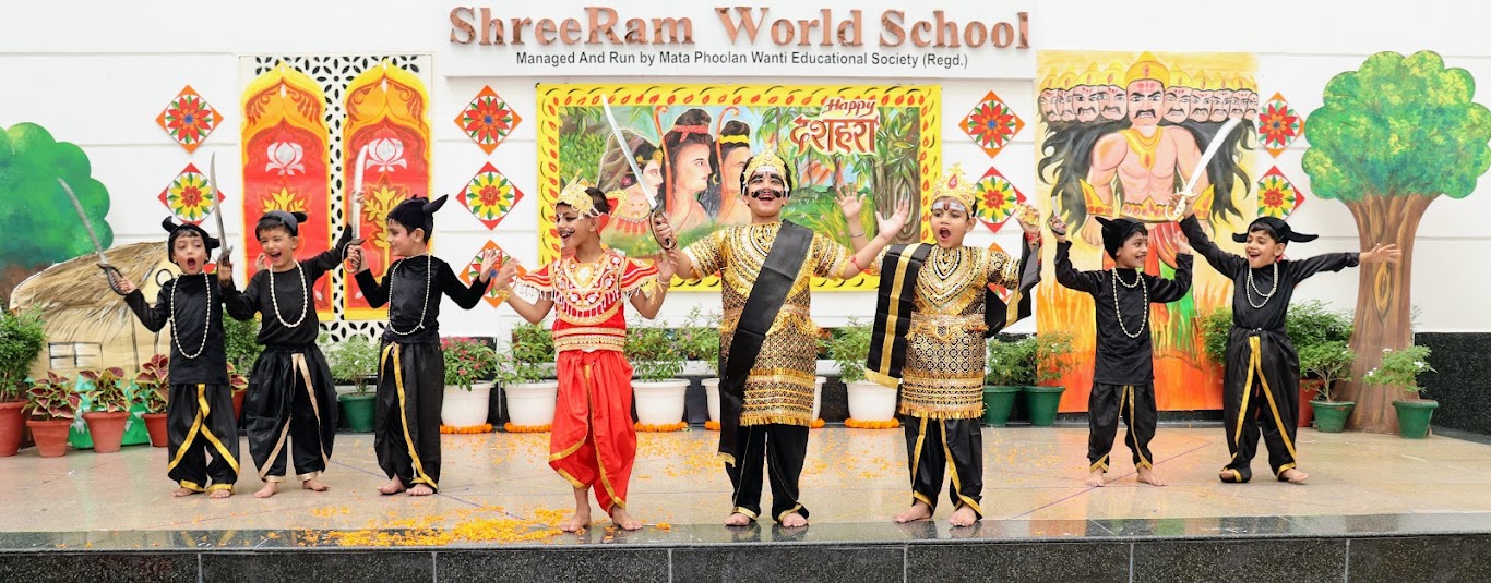ShreeRam World School campus photo 20 of 30 — Dwarka