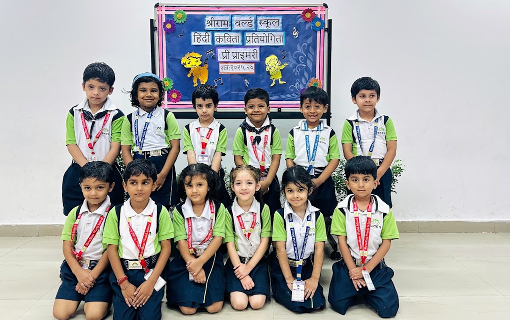 ShreeRam World School campus photo 25 of 30 — Dwarka