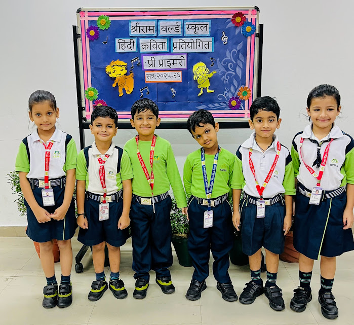 ShreeRam World School campus photo 26 of 30 — Dwarka