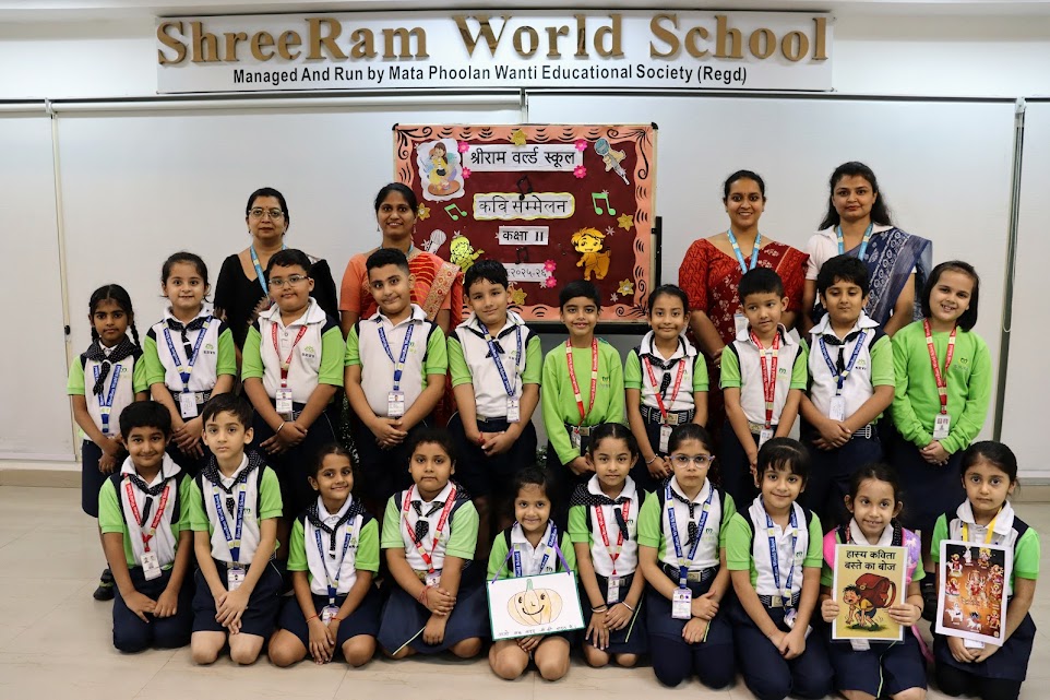 ShreeRam World School campus photo 27 of 30 — Dwarka