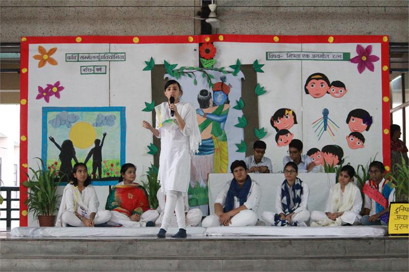St. Mary’s School campus photo 5 of 16 — Dwarka