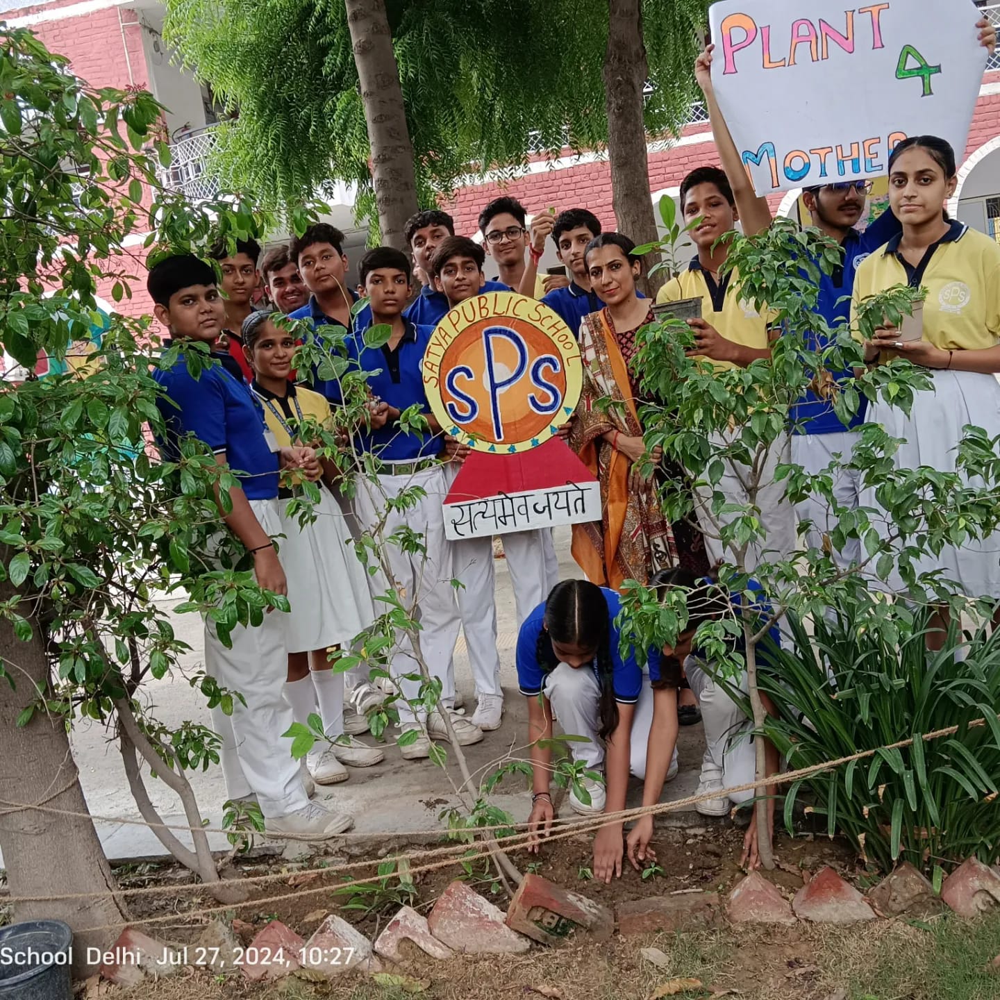 Satya Public School campus photo 4 of 20 — Dwarka