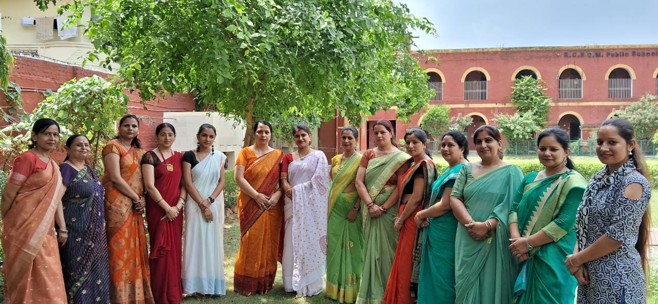 Ram Chandra Sanatan Dharam Modern Public School campus photo 5 of 5 — Palam Village