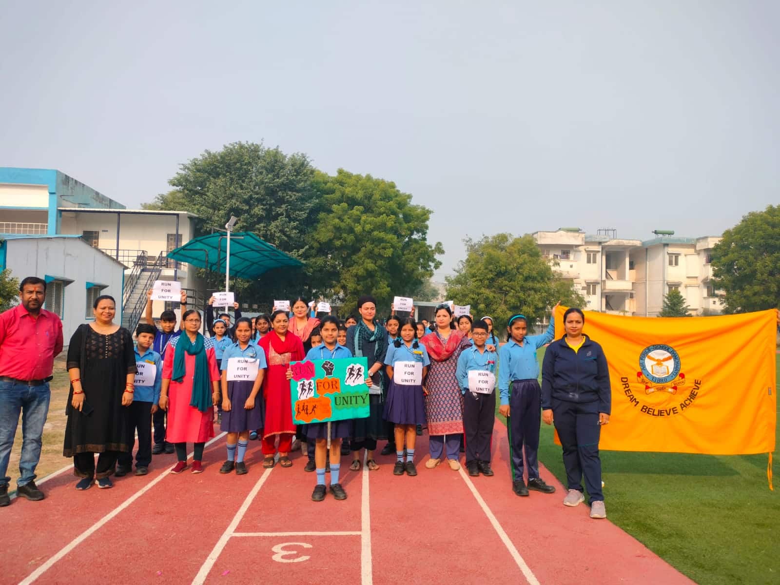 Air Force School campus photo 9 of 10 — Palam Village