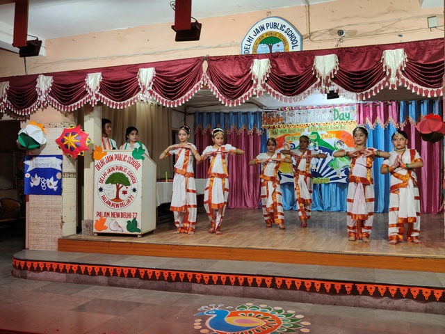 Delhi Jain Public School campus photo 13 of 30 — Palam Village