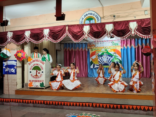 Delhi Jain Public School campus photo 14 of 30 — Palam Village