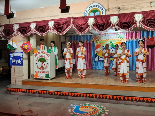 Delhi Jain Public School campus photo 15 of 30 — Palam Village