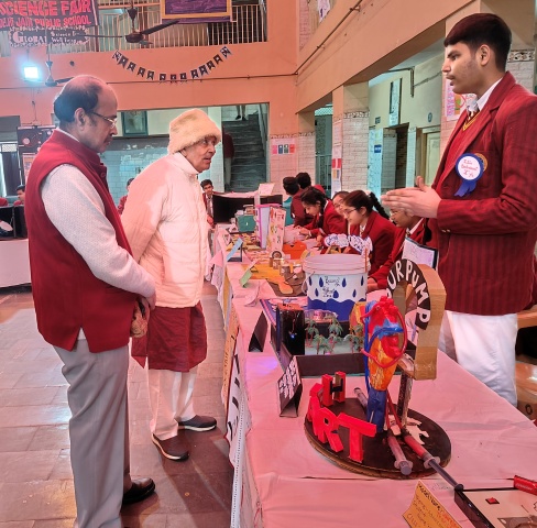Delhi Jain Public School campus photo 23 of 30 — Palam Village