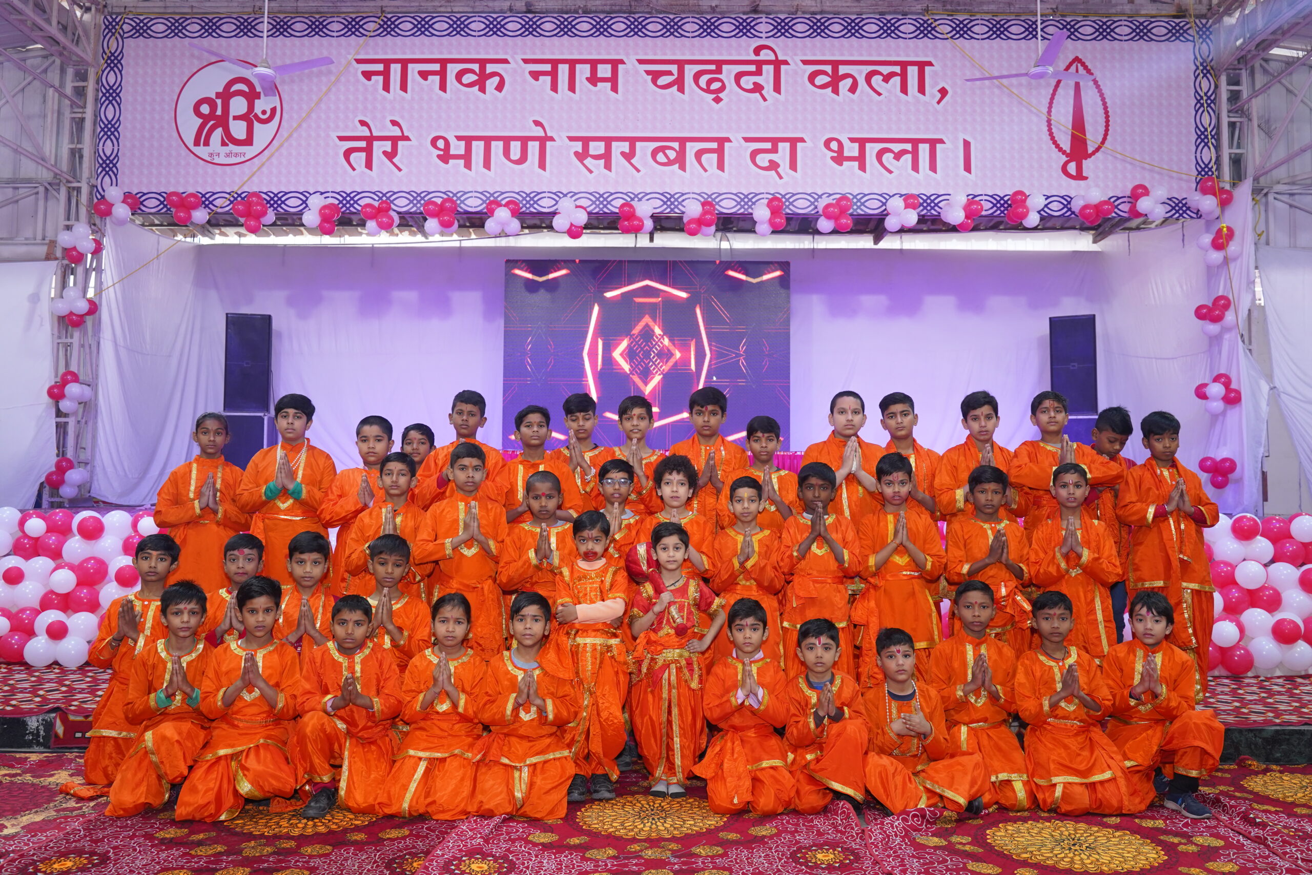 Kant Darshan Public School campus photo 11 of 14 — Najafgarh