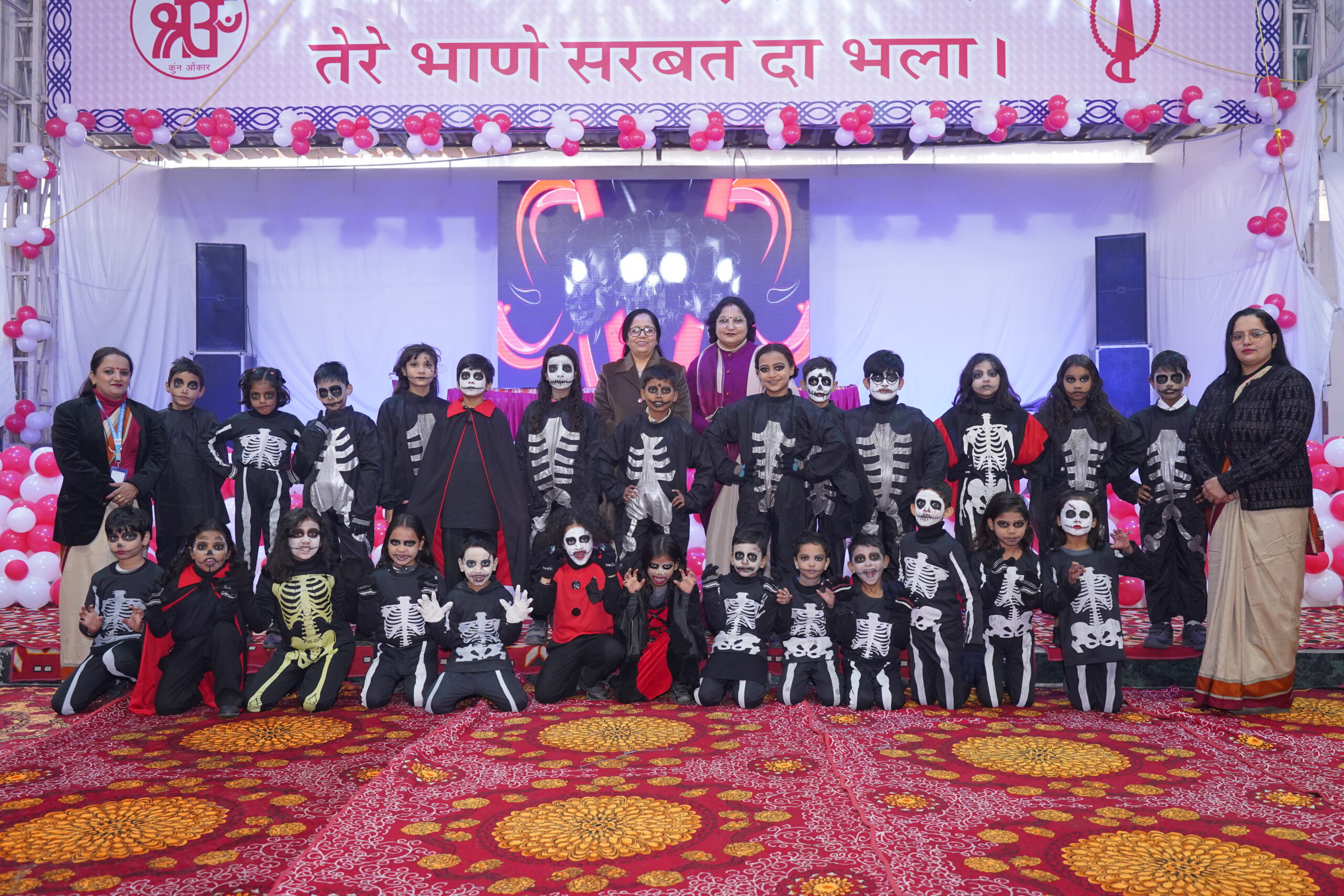 Kant Darshan Public School campus photo 12 of 14 — Najafgarh