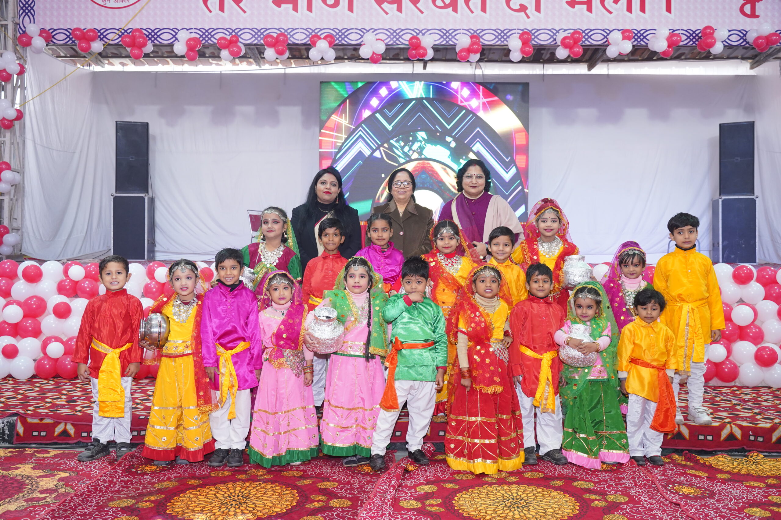 Kant Darshan Public School campus photo 4 of 14 — Najafgarh