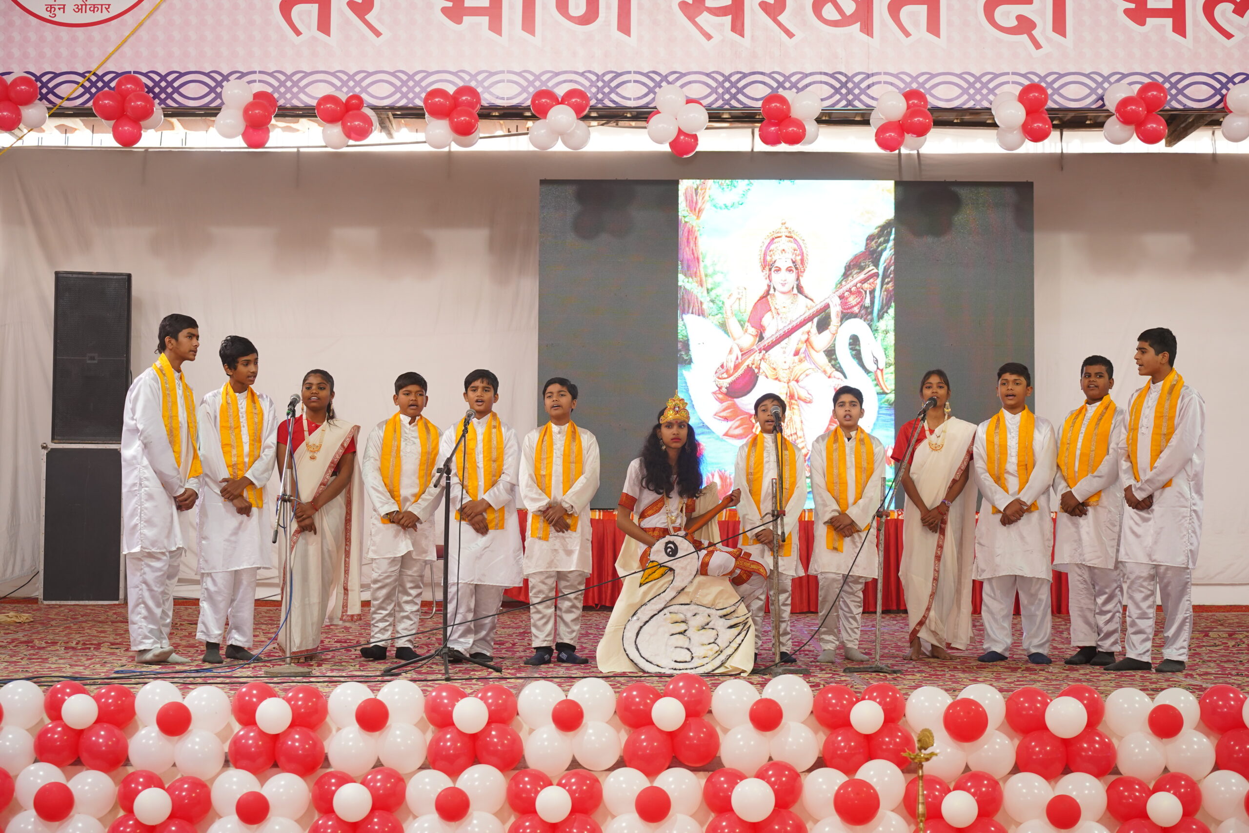 Kant Darshan Public School campus photo 5 of 14 — Najafgarh