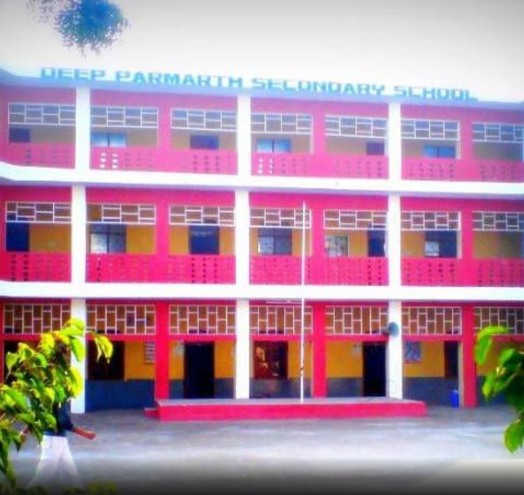 Deep Parmarth Secondary School campus photo 2 of 8 — Raj Nagar I