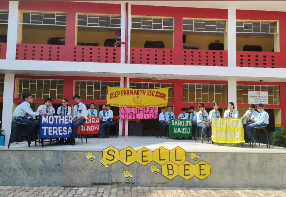 Deep Parmarth Secondary School campus photo 5 of 8 — Raj Nagar I