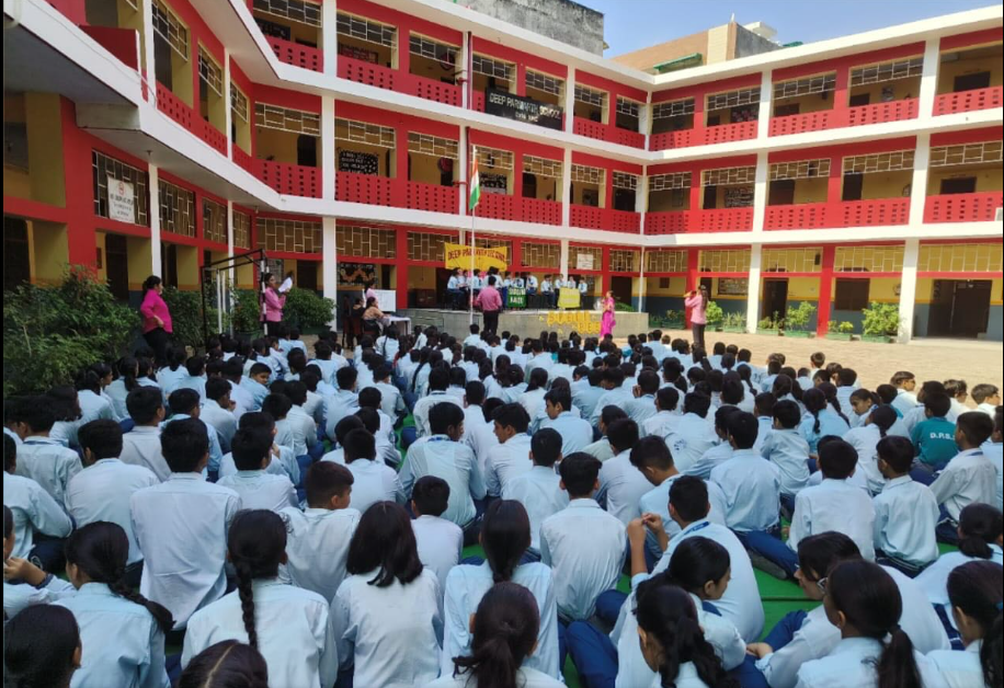 Deep Parmarth Secondary School campus photo 6 of 8 — Raj Nagar I
