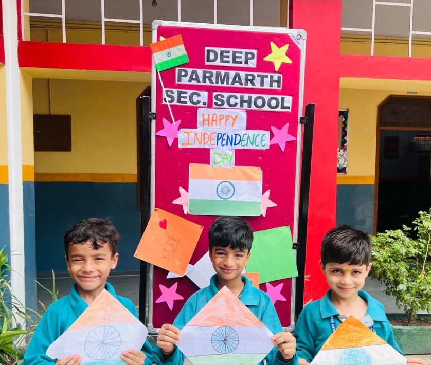 Deep Parmarth Secondary School campus photo 8 of 8 — Raj Nagar I