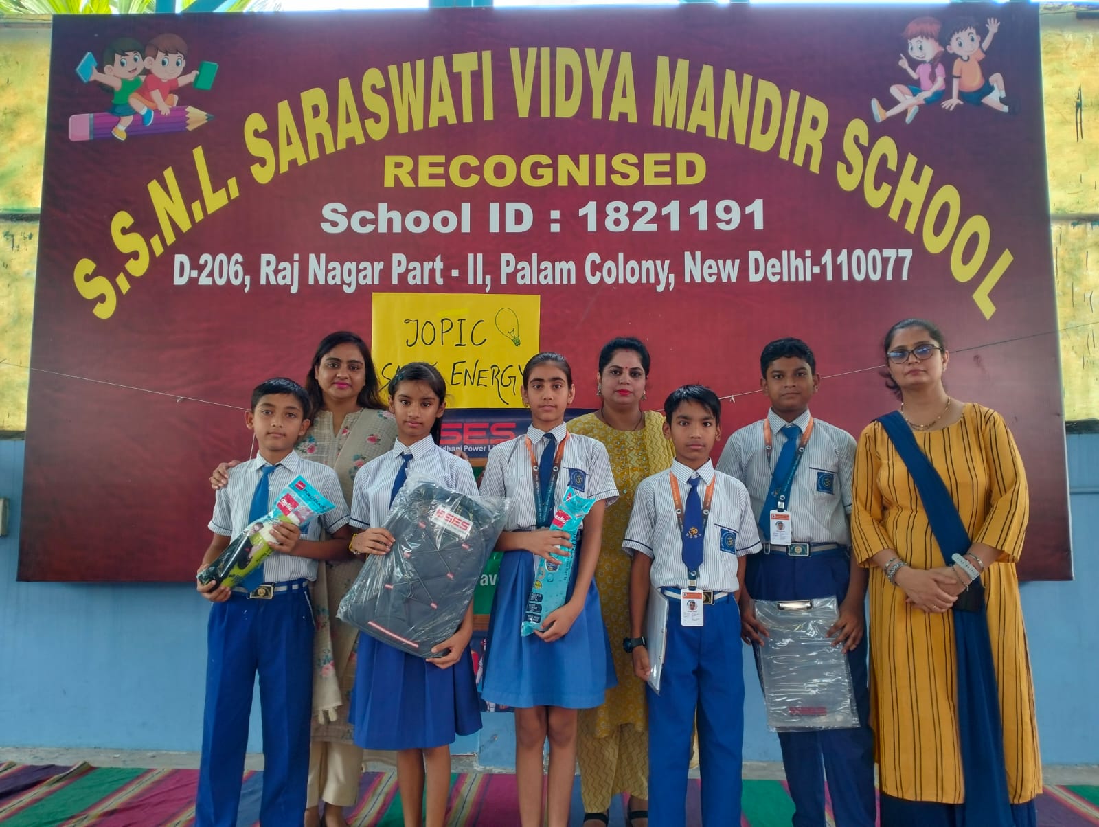 Sant Shri Nandlal Saraswati Vidya Mandir School campus photo 11 of 26 — Raj Nagar II