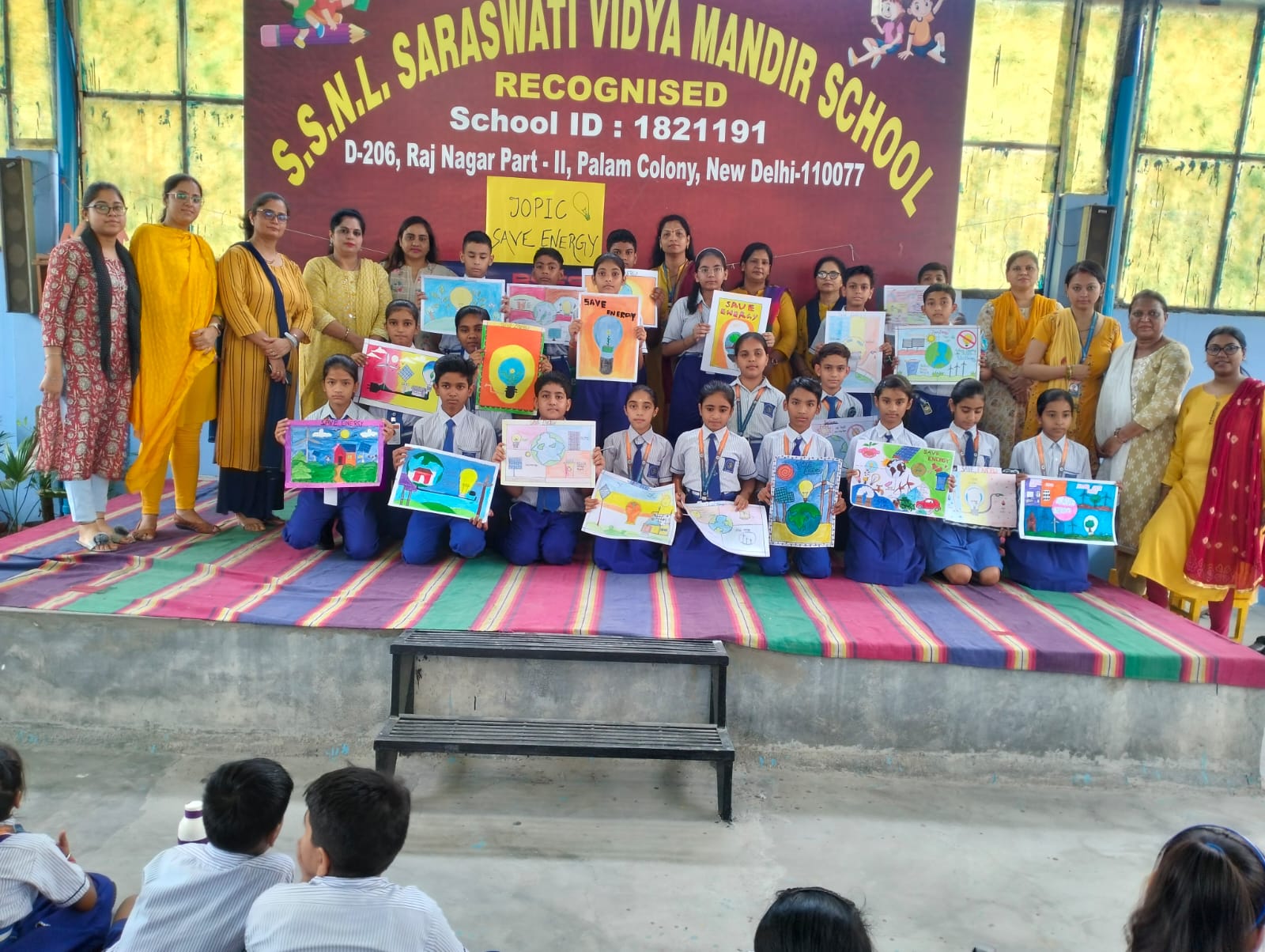 Sant Shri Nandlal Saraswati Vidya Mandir School campus photo 12 of 26 — Raj Nagar II