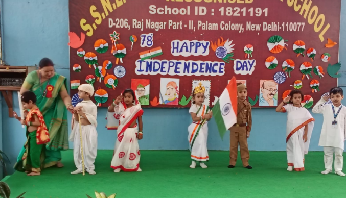 Sant Shri Nandlal Saraswati Vidya Mandir School campus photo 17 of 26 — Raj Nagar II