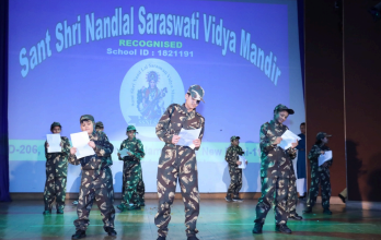 Sant Shri Nandlal Saraswati Vidya Mandir School campus photo 18 of 26 — Raj Nagar II