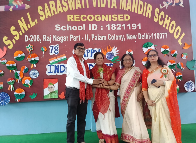 Sant Shri Nandlal Saraswati Vidya Mandir School campus photo 16 of 26 — Raj Nagar II