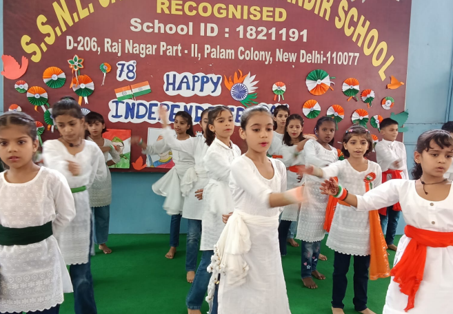 Sant Shri Nandlal Saraswati Vidya Mandir School campus photo 15 of 26 — Raj Nagar II