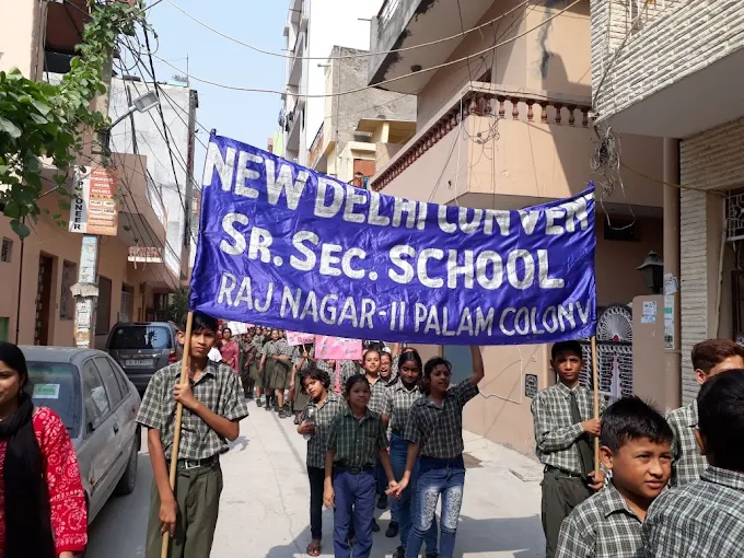 New Delhi Convent Senior Secondary School campus photo 11 of 18 — Raj Nagar  II