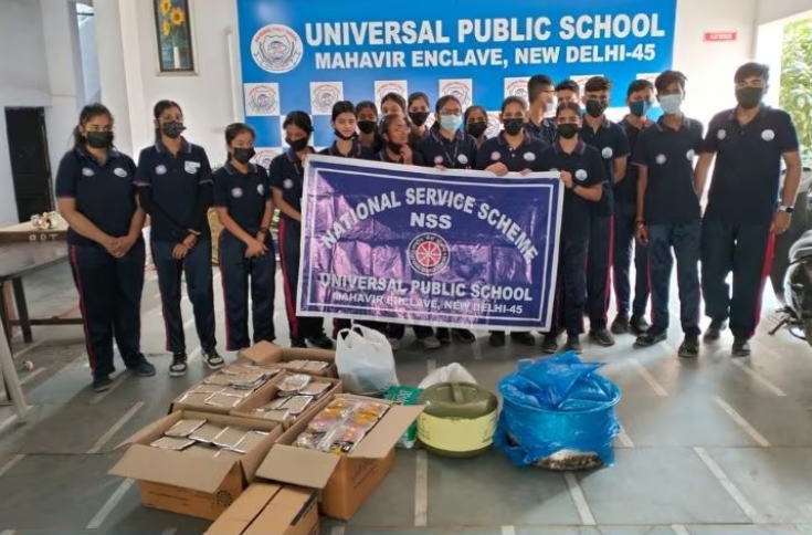Universal Public School campus photo 4 of 8 — Mahavir Enclave​
