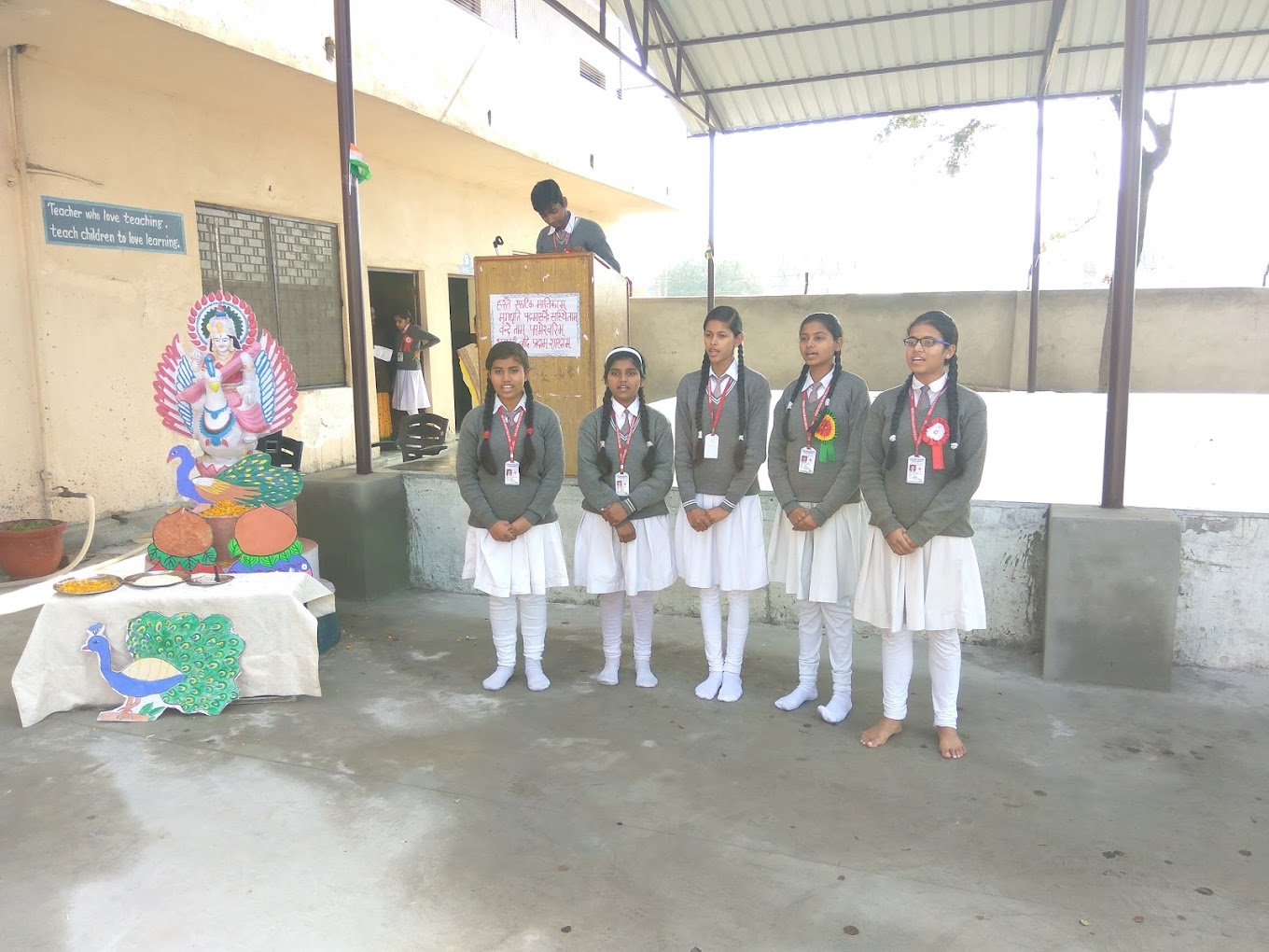 Shri Guru Ram Rai Public School campus photo 2 of 2 — Najafgarh