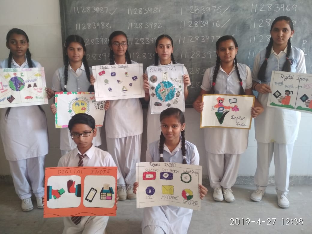 Aakash International School campus photo 5 of 9 — Baprola