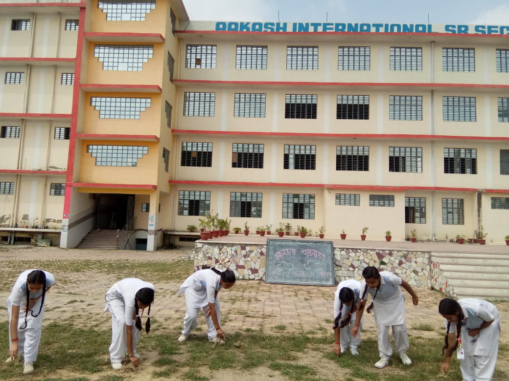 Aakash International School campus photo 7 of 9 — Baprola
