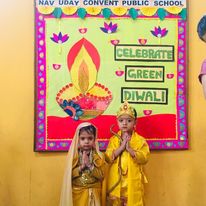 Nav Uday Convent Senior Secondary School campus photo 2 of 19 — Najafgarh