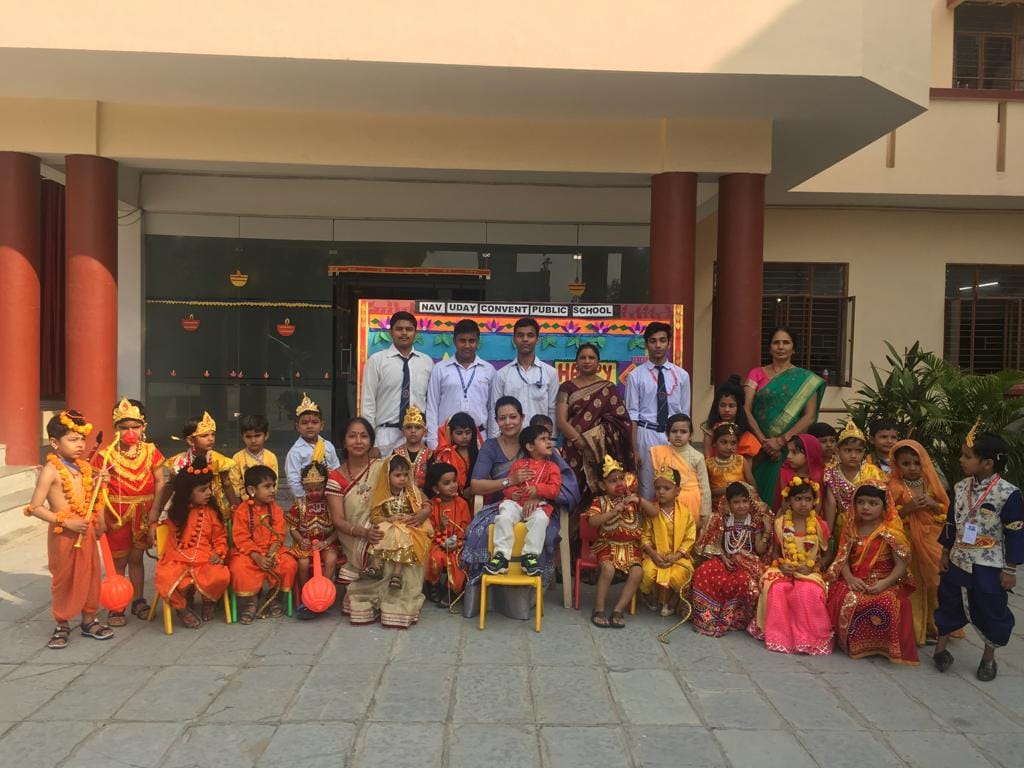 Nav Uday Convent Senior Secondary School campus photo 3 of 19 — Najafgarh