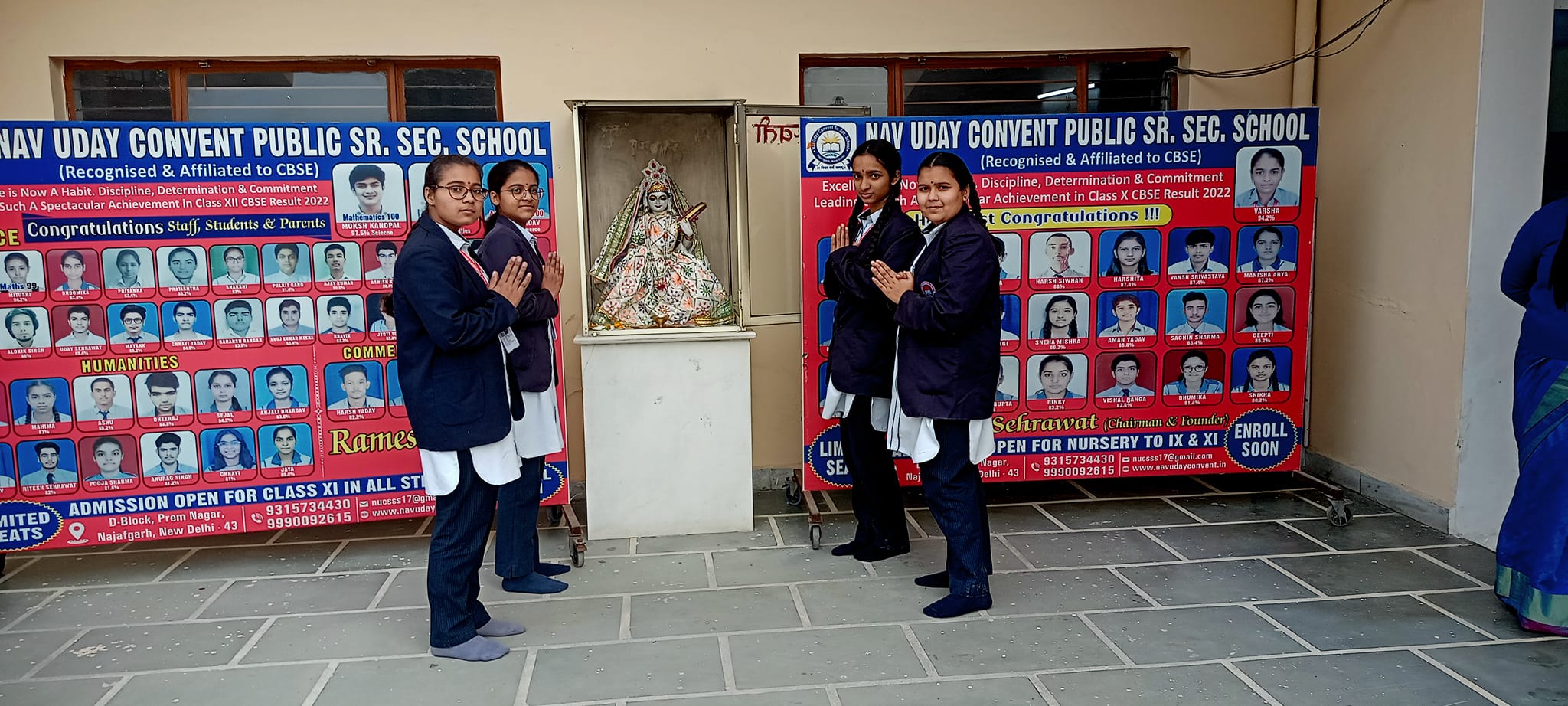 Nav Uday Convent Senior Secondary School campus photo 15 of 19 — Najafgarh